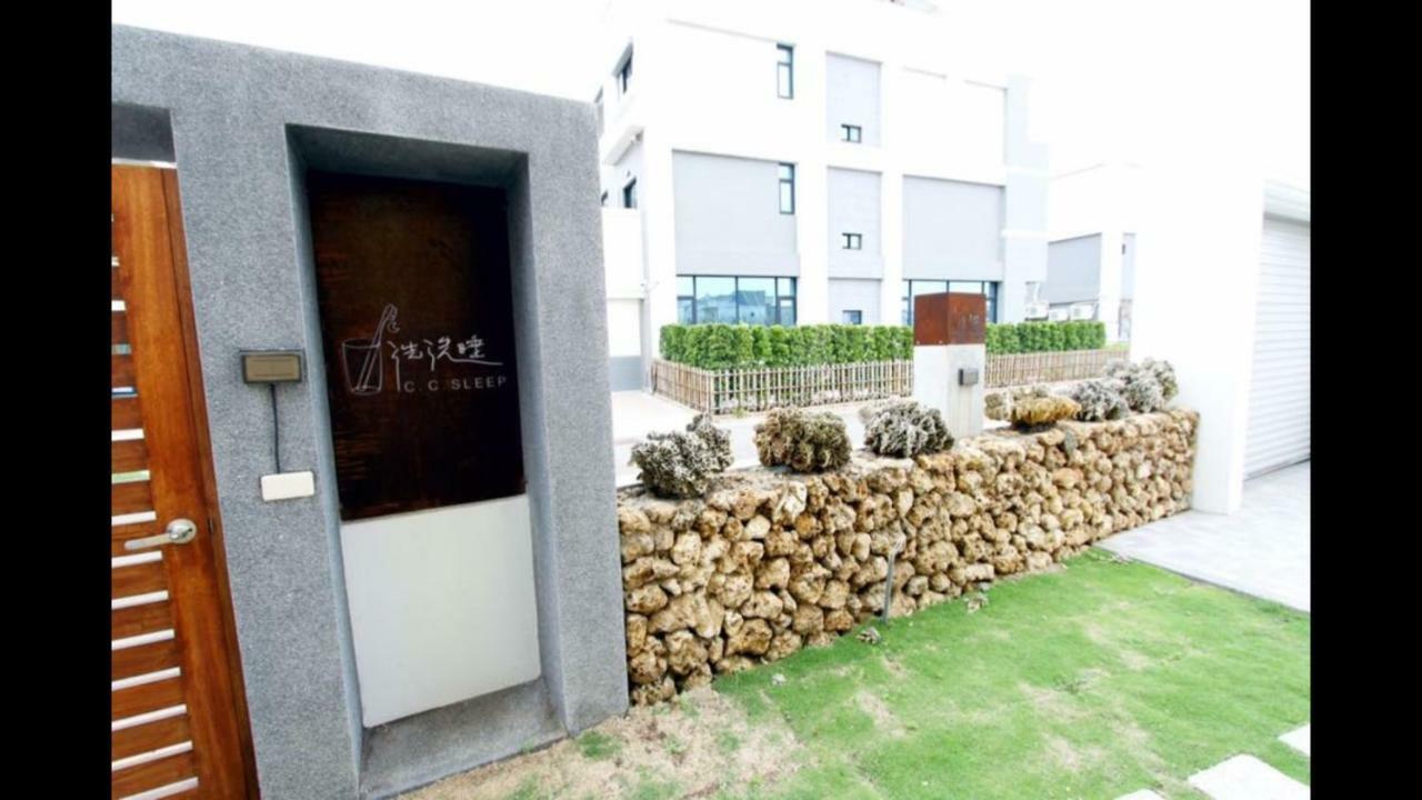 Ferienwohnung C.C. Sleep Magong Exterior foto
